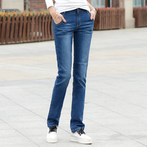 Women Straight Denim Trouser Jeans