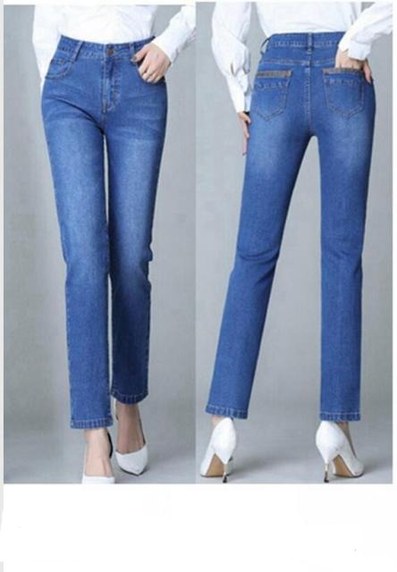 Women Straight Denim Trouser Jeans