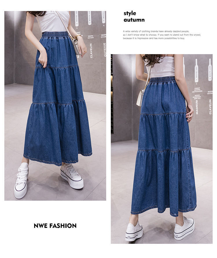 Denim Long Elastic High Waist Skirt